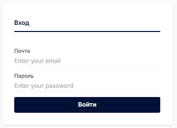 login